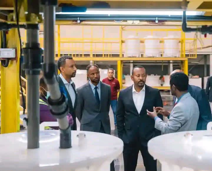 🇪🇹 L’Éthiopie inaugure une raffinerie nationale de métaux précieux à Bole Lemi
