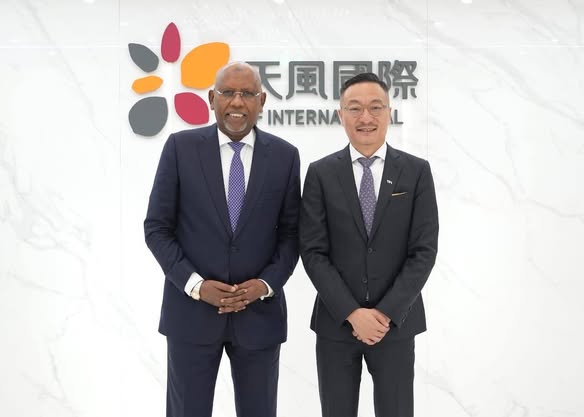 🇩🇯🇭🇰 DJIBOUTI – HONG KONG : VERS DE NOUVELLES OPPORTUNITÉS D’INVESTISSEMENT